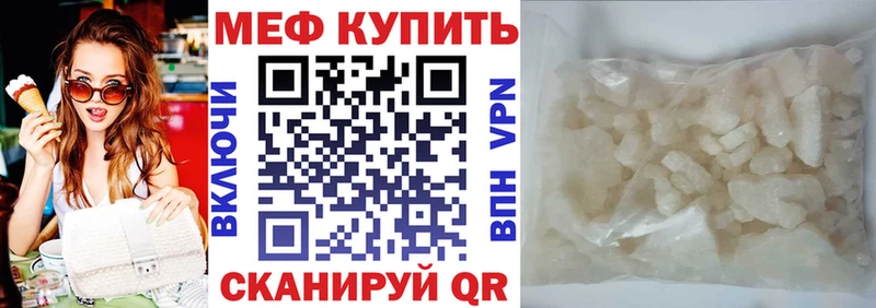 Цена Гай Галлюциногенные грибы ГАШИШ АМФЕТАМИН COCAIN Канабис APVP