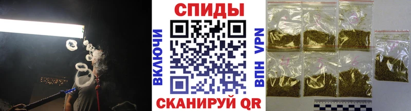 БУТИРАТ вода  Гай 
