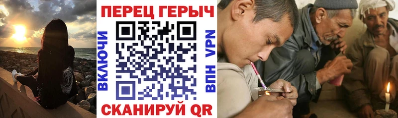 Героин Афган  это телеграм  Гай  МЕГА ссылка 