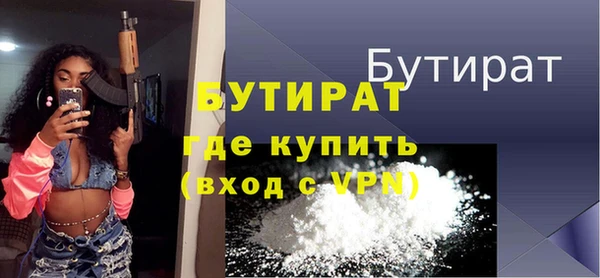 скорость mdpv Верхний Тагил