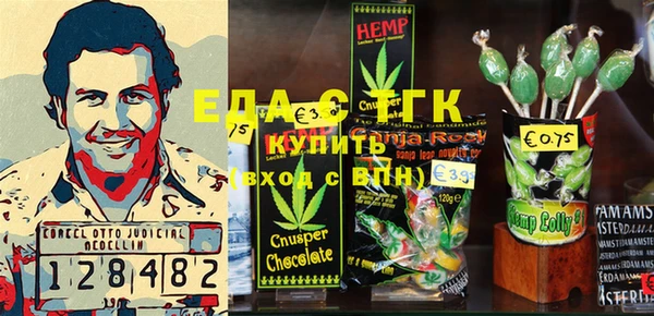 марки lsd Верея