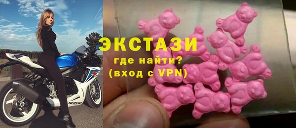 mix Бугульма