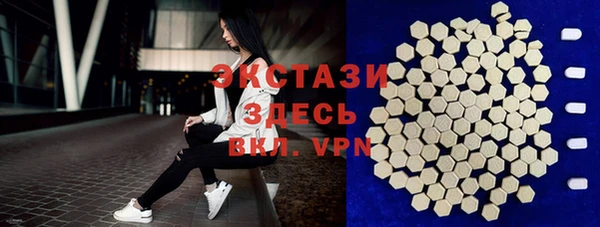 скорость mdpv Верхний Тагил