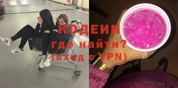 марки lsd Верея