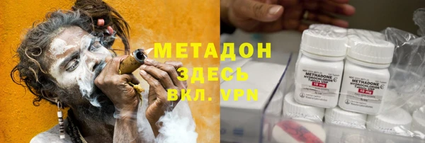 скорость mdpv Верхний Тагил