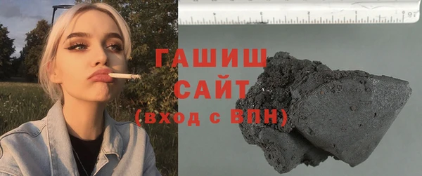 ECSTASY Верхнеуральск