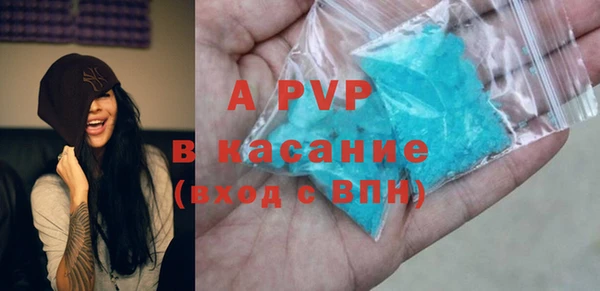 ECSTASY Верхнеуральск