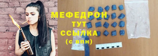 ECSTASY Верхнеуральск