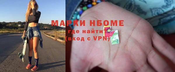 скорость mdpv Верхний Тагил
