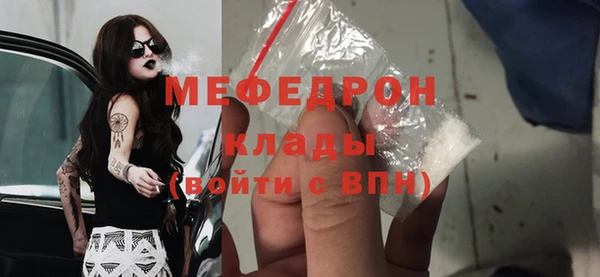 марки lsd Верея