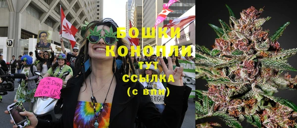 ECSTASY Верхнеуральск