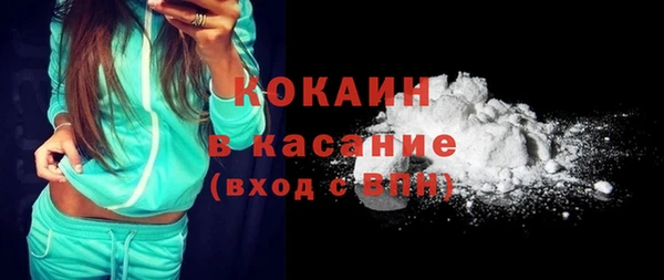 марки lsd Верея