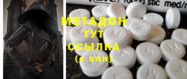 ECSTASY Верхнеуральск