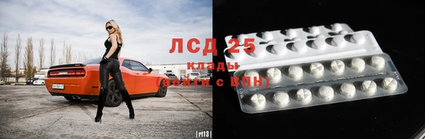 ECSTASY Верхнеуральск