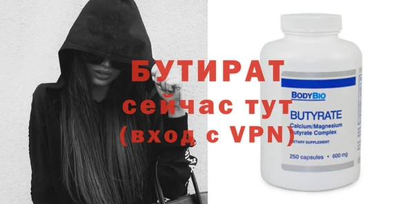ECSTASY Верхнеуральск