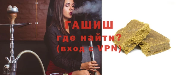 ECSTASY Верхнеуральск
