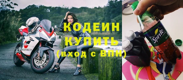 скорость mdpv Верхний Тагил