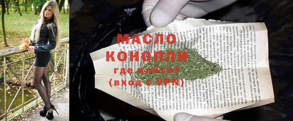 ECSTASY Верхнеуральск
