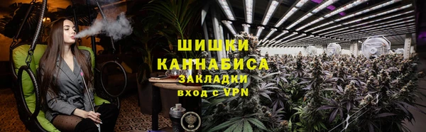 скорость mdpv Верхний Тагил