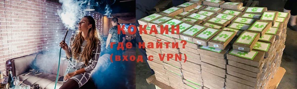 скорость mdpv Верхний Тагил
