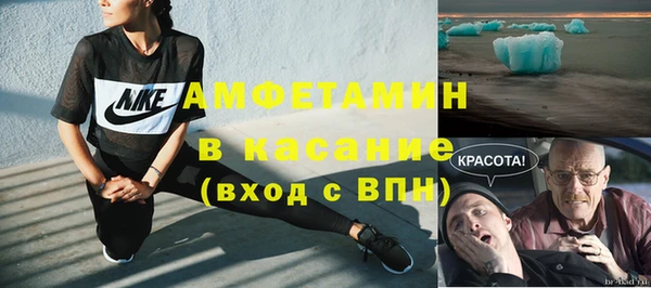 ECSTASY Верхнеуральск