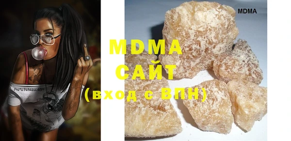 марки lsd Верея