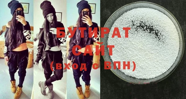 метадон Касимов