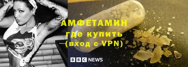 ECSTASY Верхнеуральск
