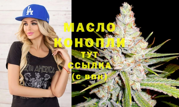 марки lsd Верея