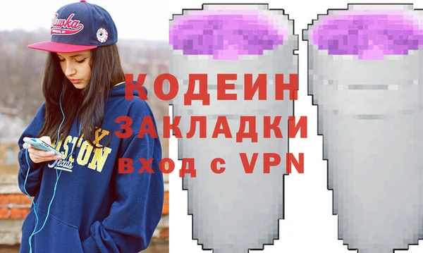 марки lsd Верея