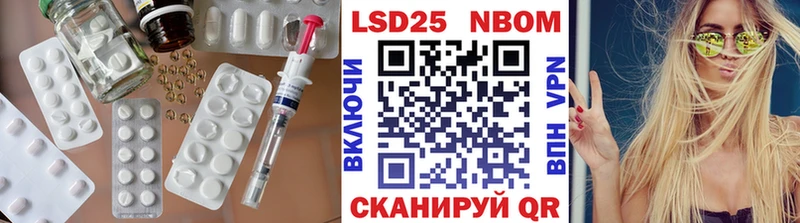 ЛСД экстази ecstasy  как найти закладки  Гай 
