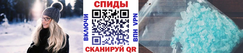 Первитин пудра  Гай 